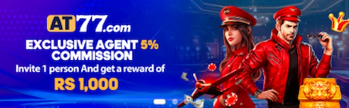 AT777 Exclusive Agents