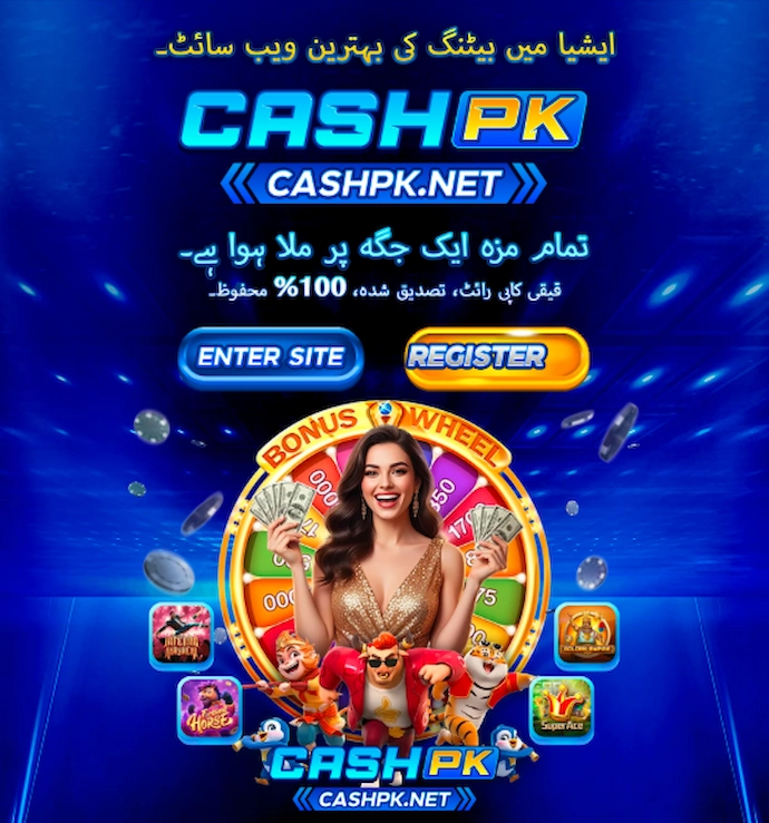 Cash PK Download and Login