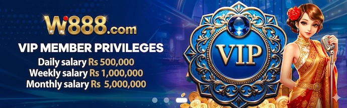 W888 VIP Member