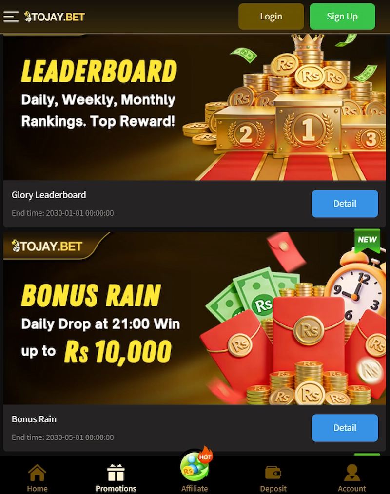 2jbet game download