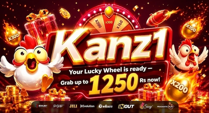 Kanza1 Lucky Wheel